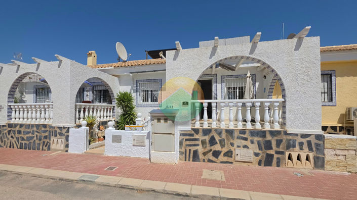 2 Bedroom Terraced For Sale