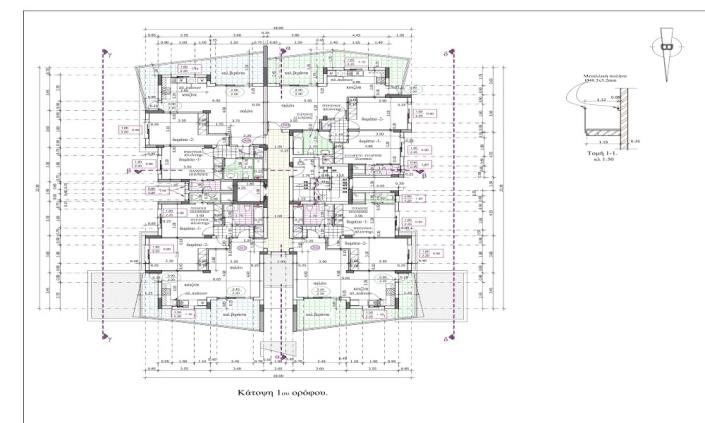Image No.5-3 Bed Apartment for sale