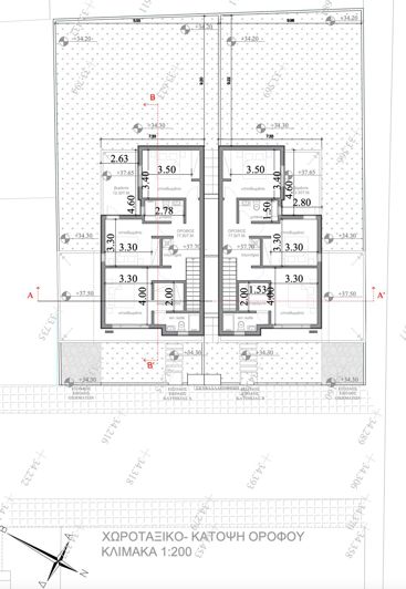 Image No.11-4 Bed Villa for sale
