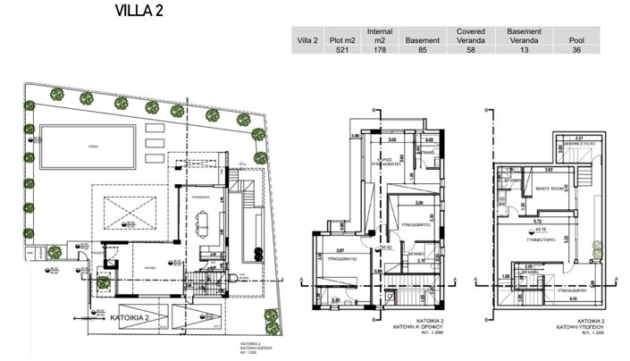 Image No.13-3 Bed Villa for sale