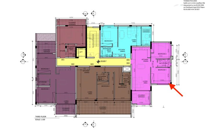 Image No.11-2 Bed Apartment for sale