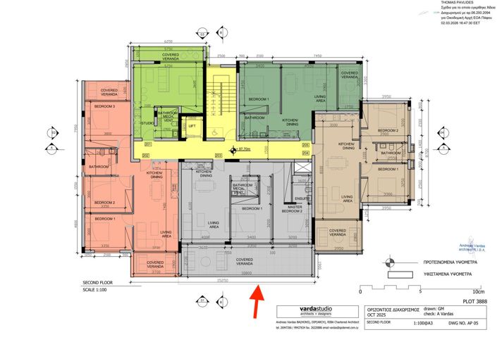Image No.12-2 Bed Apartment for sale