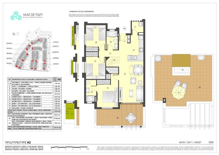 Image No.4-Propriété de 3 chambres à vendre à San Juan De Los Terreros