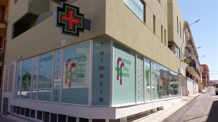 Image No.23-Propriété de 5 chambres à vendre à El Calon