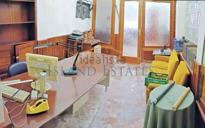 GeneralOffice