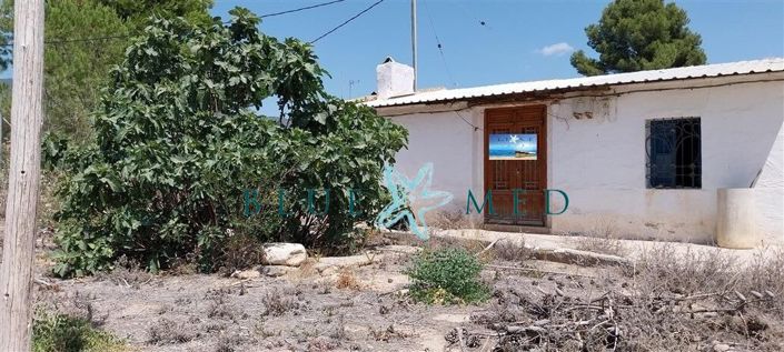Image No.2-Maison de campagne de 2 chambres à vendre à Alhama de Murcia