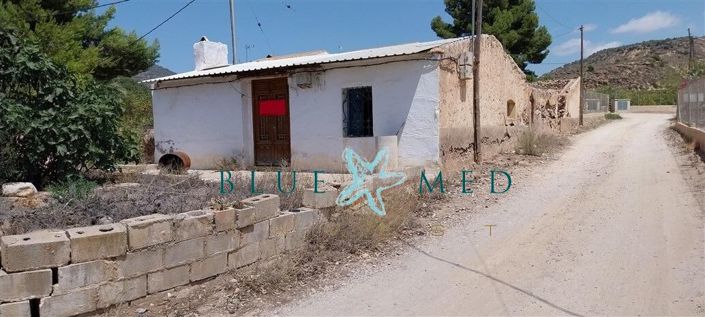 Image No.4-Maison de campagne de 2 chambres à vendre à Alhama de Murcia