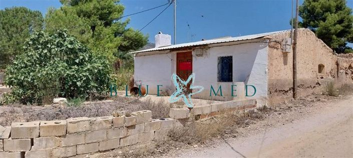 Image No.7-Maison de campagne de 2 chambres à vendre à Alhama de Murcia