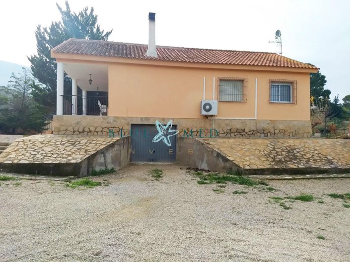 Image No.6-3 Bed Country House for sale