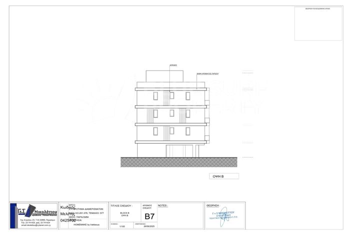 Image No.20-2 Bed Apartment for sale
