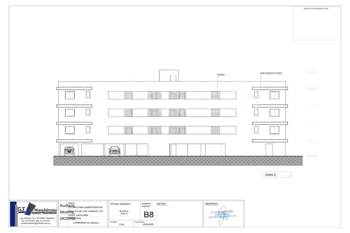Image No.21-2 Bed Apartment for sale