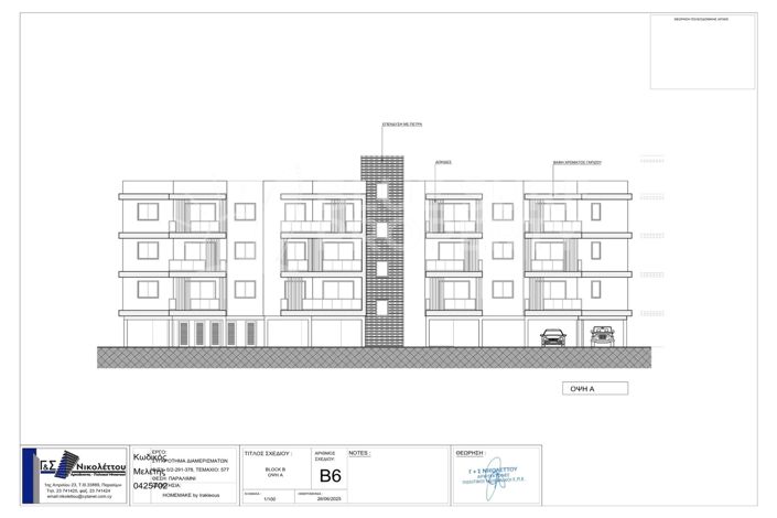 Image No.19-3 Bed Apartment for sale