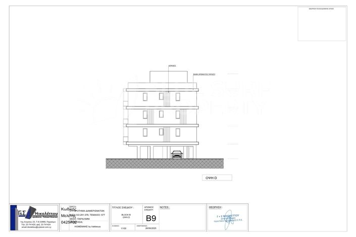 Image No.22-3 Bed Apartment for sale