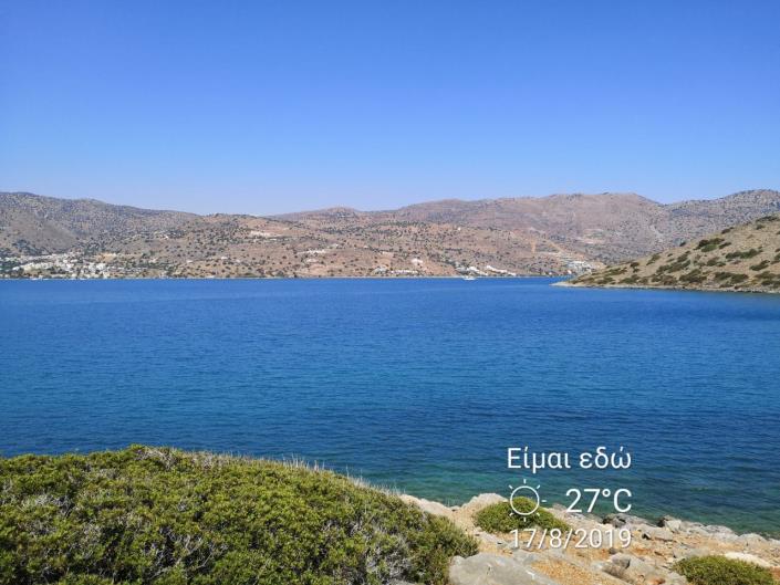 Image No.5-Land for sale