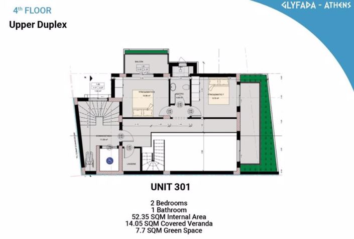 Image No.7-Appartement de 3 chambres à vendre à Glifada
