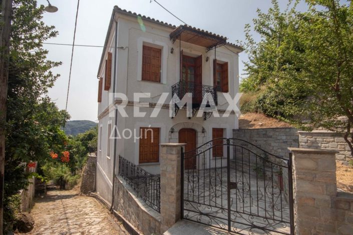 Image No.3-Propriété de 1 chambre à vendre à Center