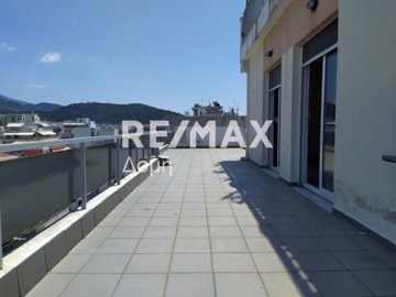 1 - Magnesia, Apartment
