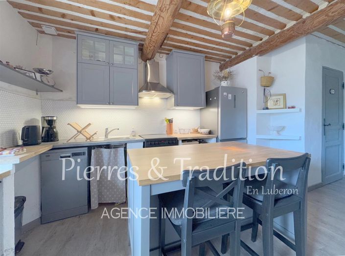 Image No.4-2 Bed House for sale
