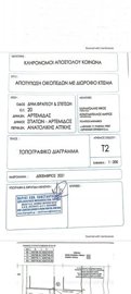 5a4e65b0-a906-414d-909c-9d22b6ea59e5