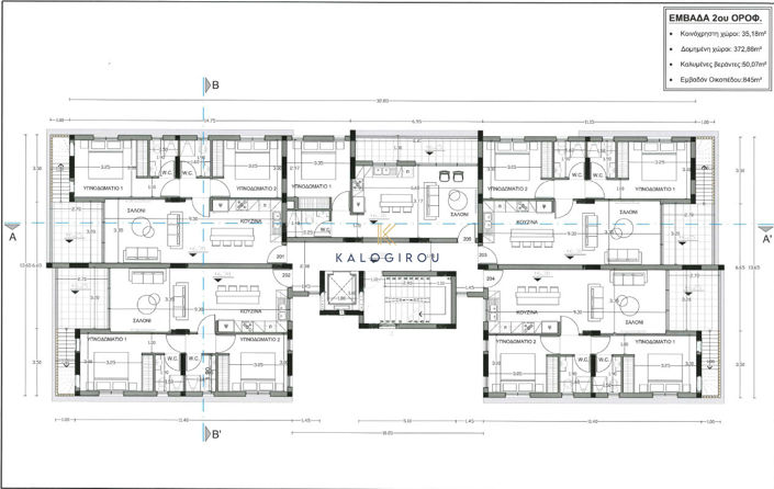 Image No.11-1 Bed Apartment for sale