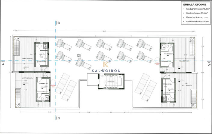 Image No.12-1 Bed Apartment for sale