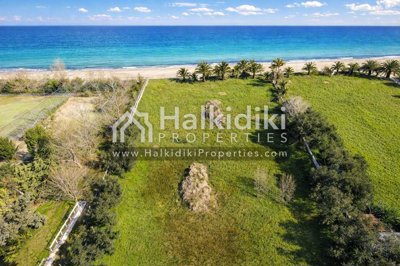 land-aerial