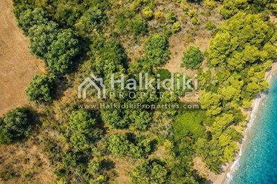 land-aerial