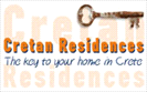 Cretan Residences